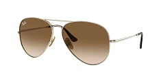 Солнцезащитные очки Ray-Ban  