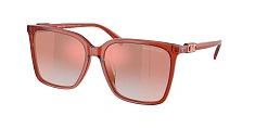 Солнцезащитные очки Michael Kors