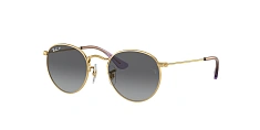 Солнцезащитные очки Ray-Ban
