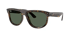 Солнцезащитные очки Ray-Ban  