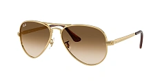 Солнцезащитные очки Ray-Ban 0RB3925 