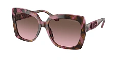 Солнцезащитные очки Michael Kors  