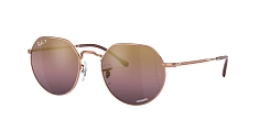 Солнцезащитные очки Ray-Ban 0RB3565 