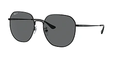 Солнцезащитные очки Ray-Ban  