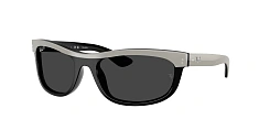 Солнцезащитные очки Ray-Ban 0RB2489/14453M 