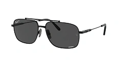 Солнцезащитные очки Ray-Ban  