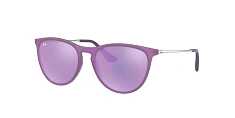 Солнцезащитные очки Ray-Ban  