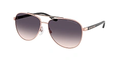 Солнцезащитные очки Michael Kors
