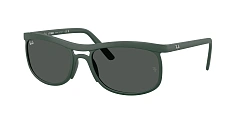 Солнцезащитные очки Ray-Ban  