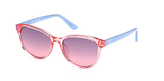 Солнцезащитные очки GUESS