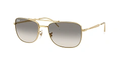 Солнцезащитные очки Ray-Ban  