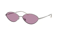 Солнцезащитные очки Ray-Ban 0RB3757/9213/2