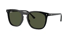 Солнцезащитные очки Ray-Ban  