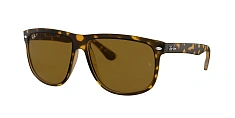 Солнцезащитные очки Ray-Ban  