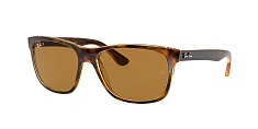 Солнцезащитные очки Ray-Ban  