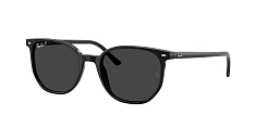 Солнцезащитные очки Ray-Ban 0RB2197/1438M3