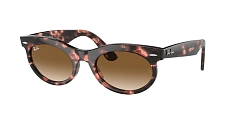 Солнцезащитные очки Ray-Ban  