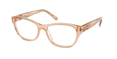 Оправа 0RL6237U/5001 Ralph Lauren 