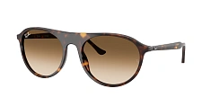 Солнцезащитные очки Ray-Ban  