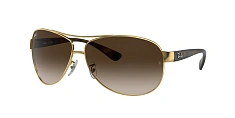 Солнцезащитные очки Ray-Ban